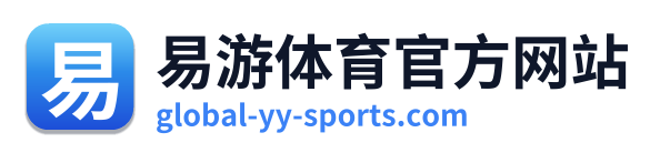 易游体育官方网站
